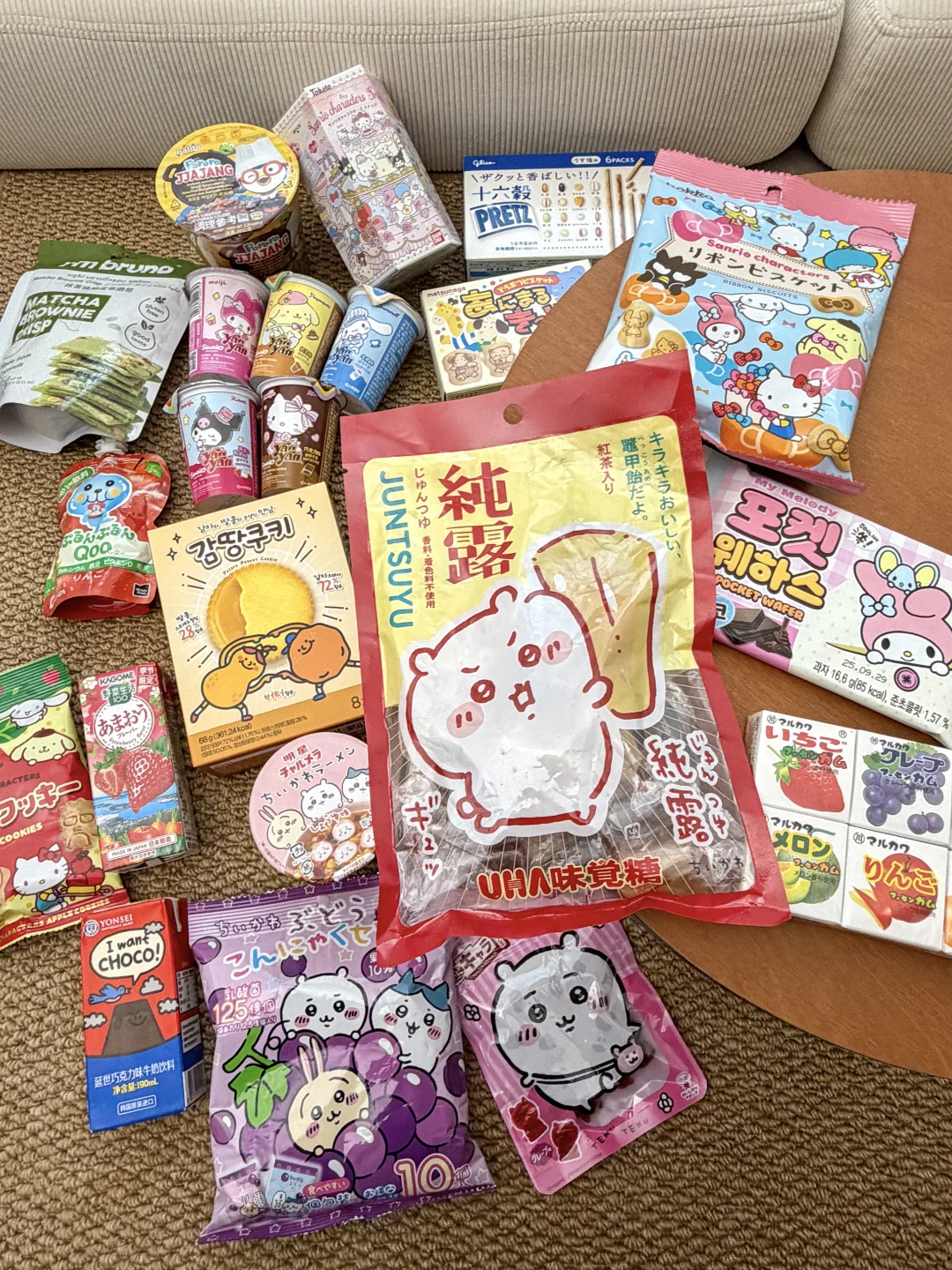 *🍿分享我在Pdd买到的一些可爱零食🍪