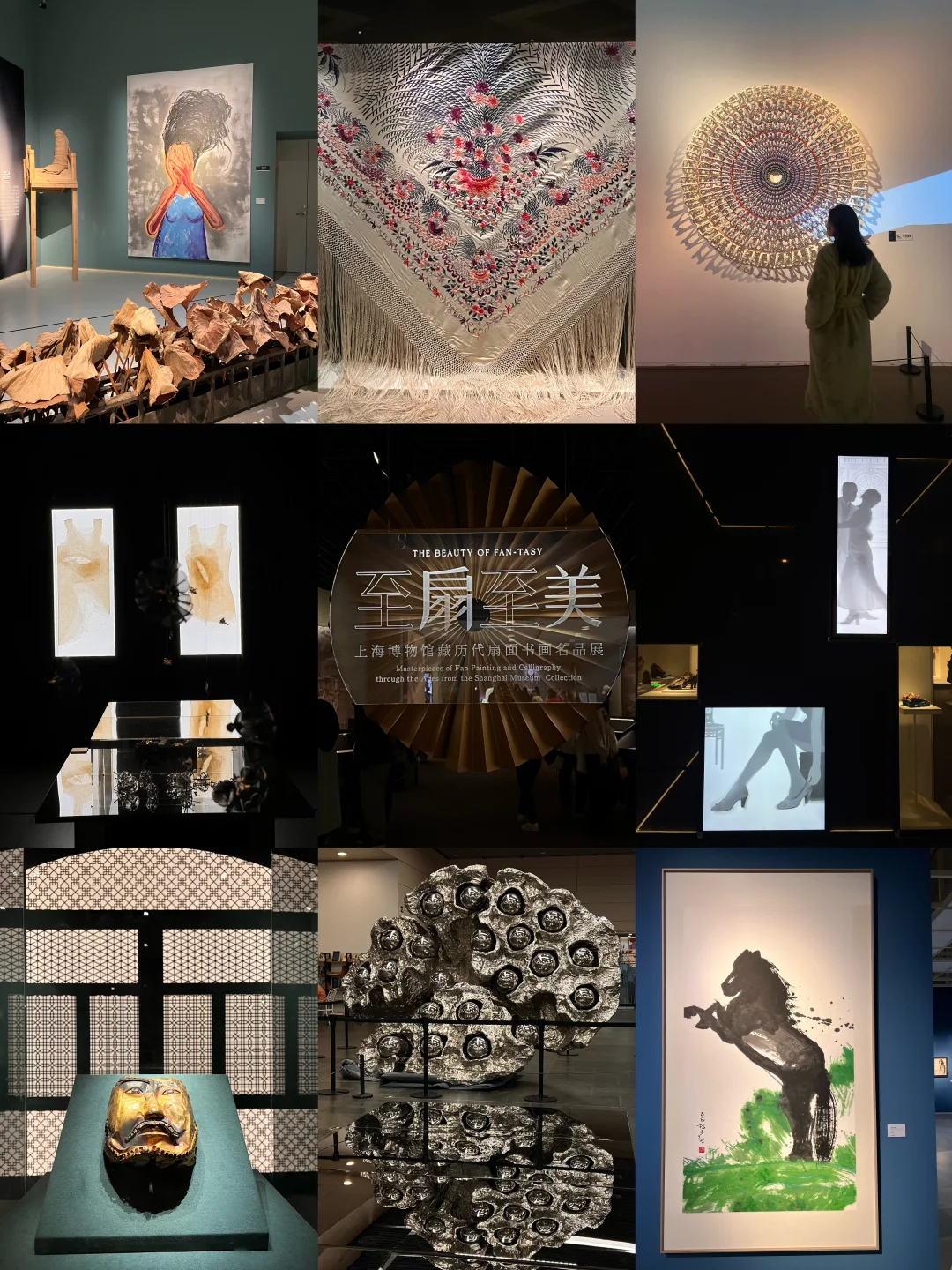 🧨上海新年看展合集！（免费篇…