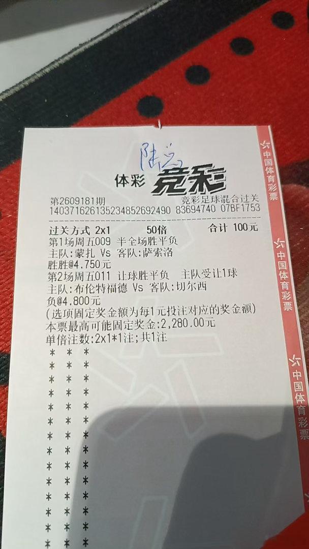 嗷嗷嗷。 ​