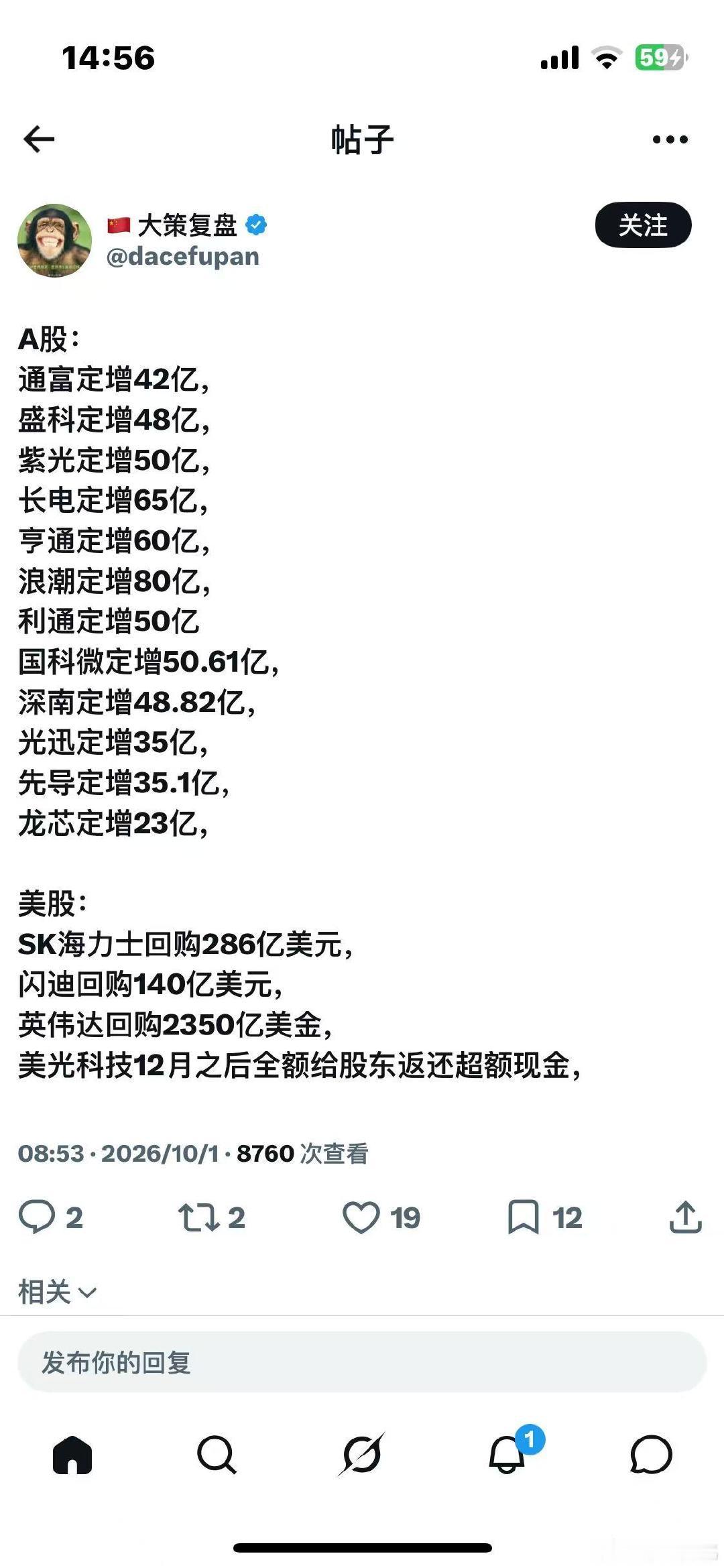 下跌的原因其实很简单的。 ​