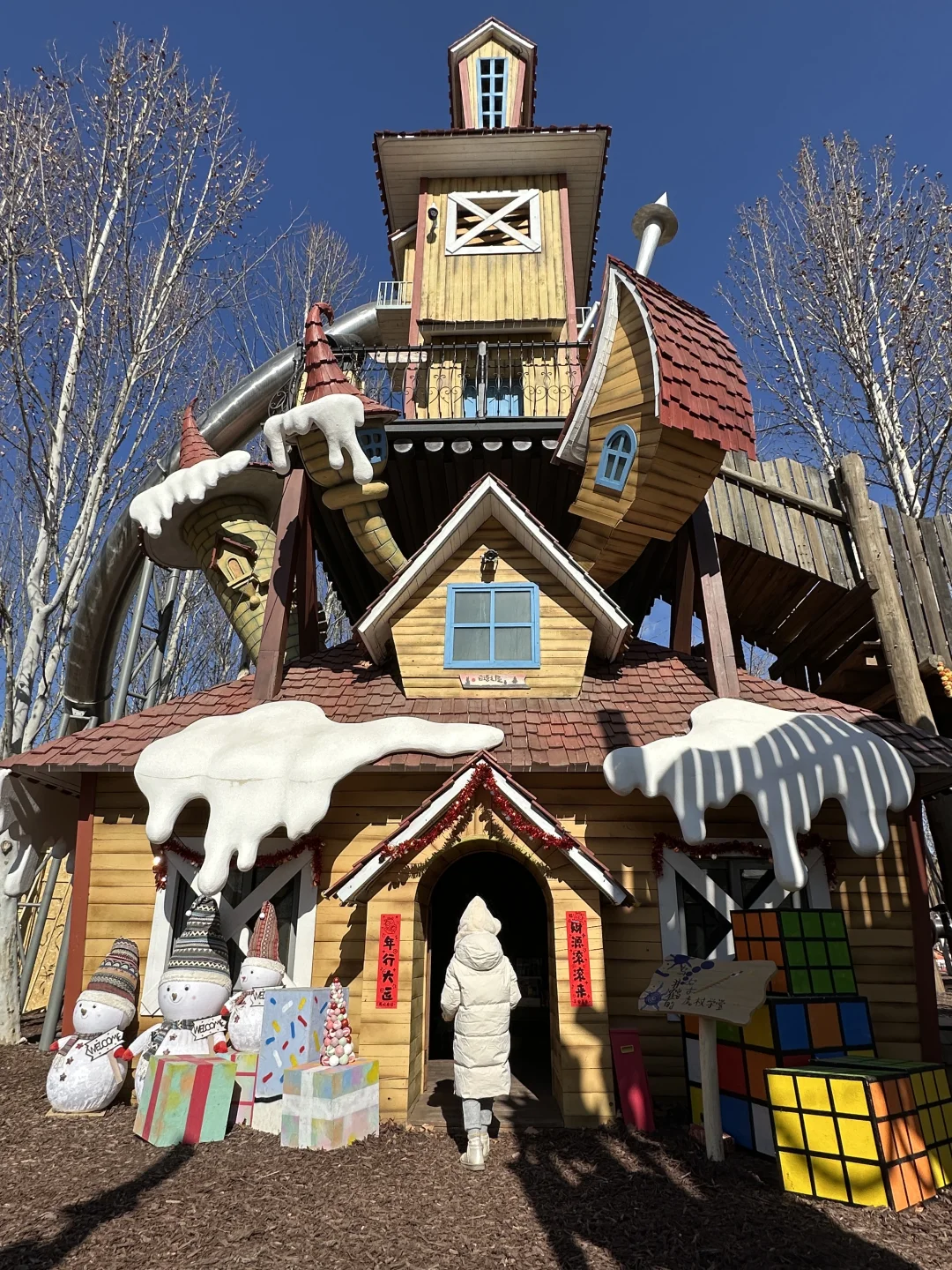 ❄️北京，这座童话村圆了娃对冬天所有期待🚂
