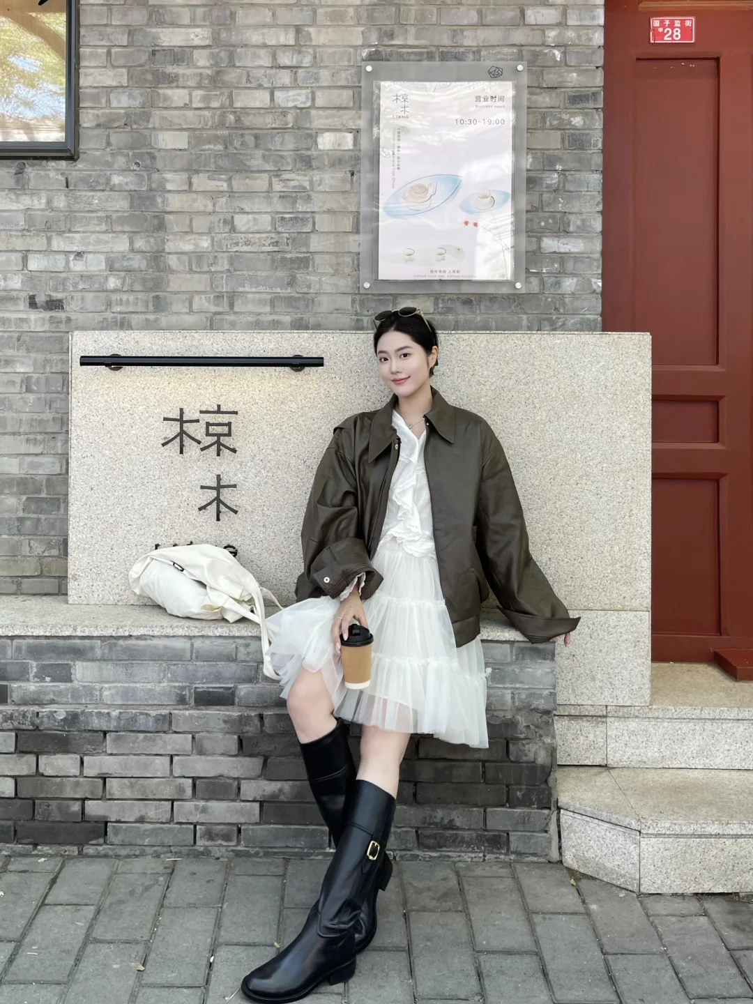 oots｜在北京的秋天里🍂