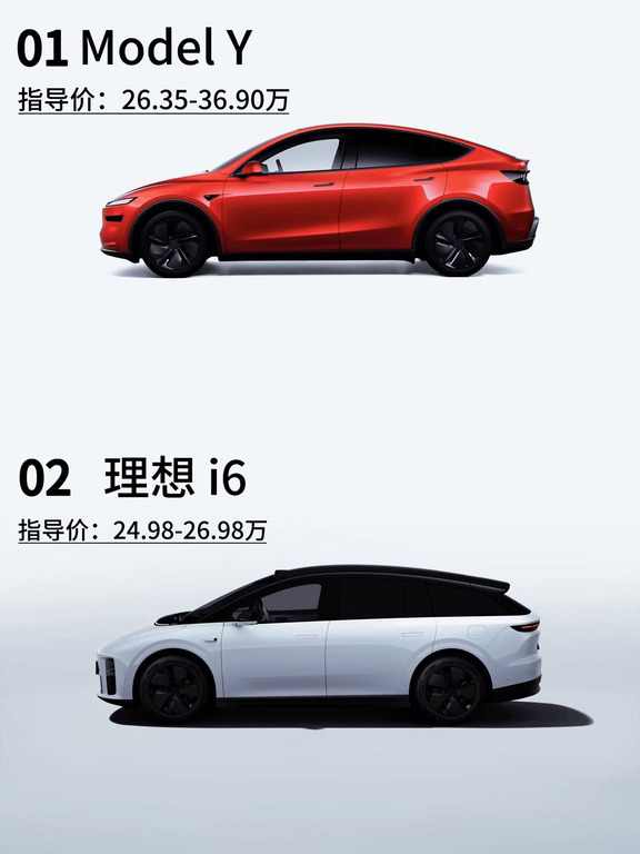 热门新能源车大盘点！哪款是你的心动嘉宾？