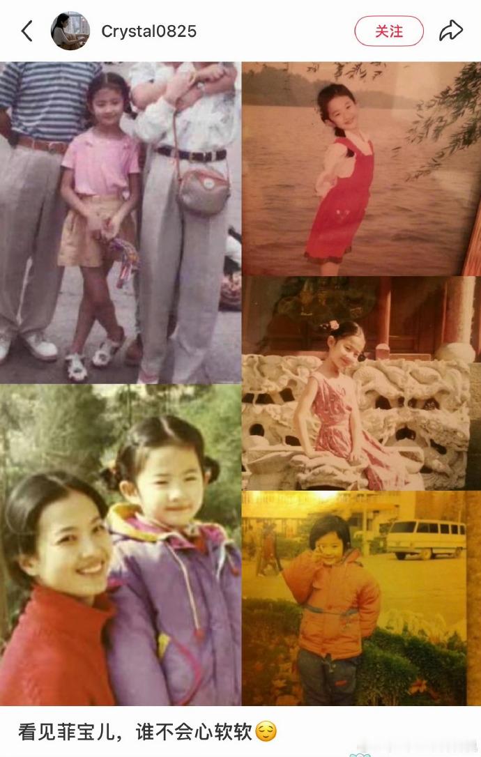 近日，曹格儿子表白女友的话题刷屏全网，温柔又青涩的少年爱意瞬间治愈无数网友。曹格儿子Joe在自己18岁成年生日这天，高调在社交平台表白女友菲宝儿，将专属少年的赤诚浪漫，温柔地展现给了所有人。
 
十八岁，是正式长大的节点，也是勇敢奔赴爱意的年纪。Jo