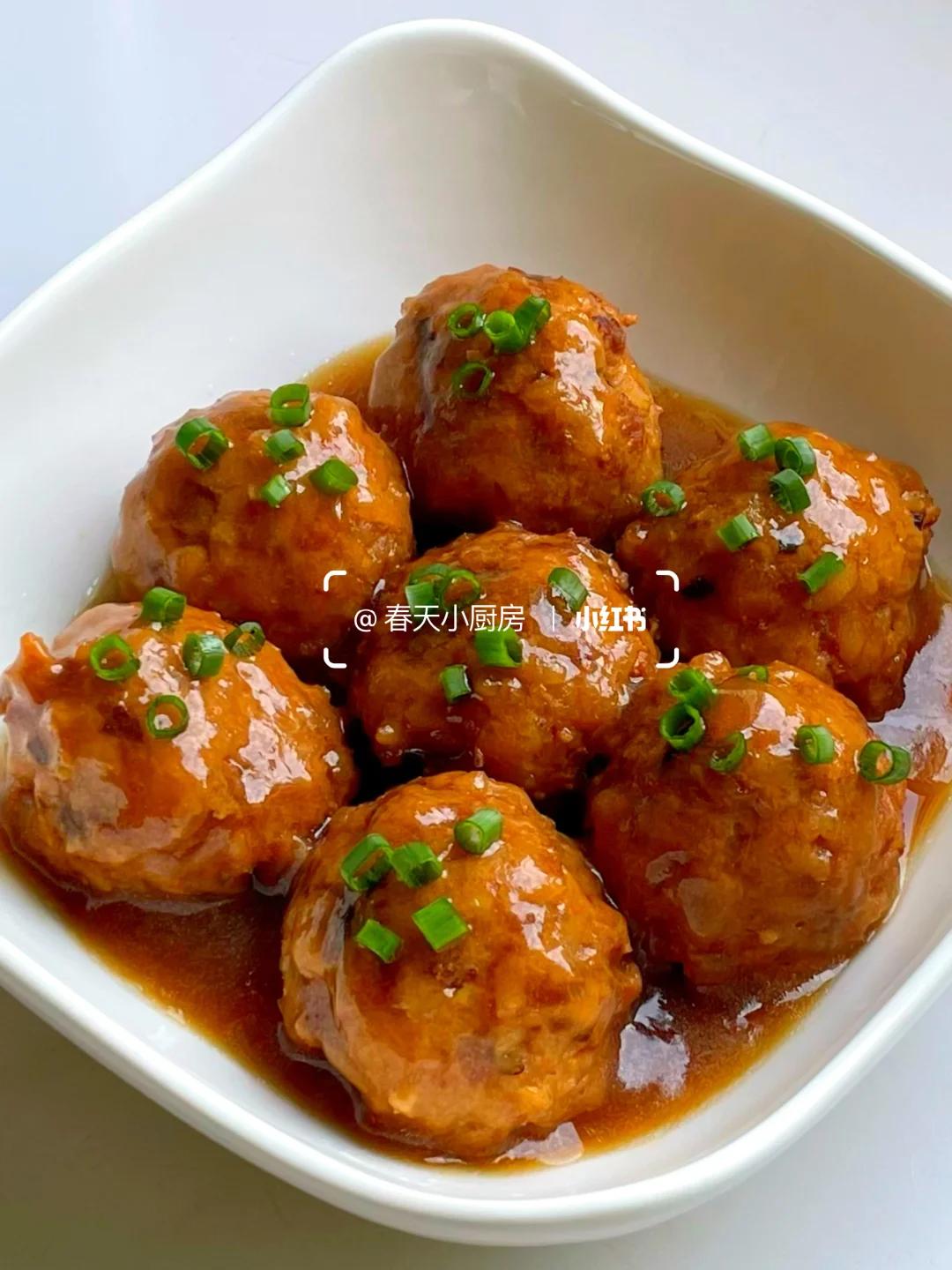 🏮🏮年夜饭必备！红烧糯米肉圆 上桌秒空盘✨