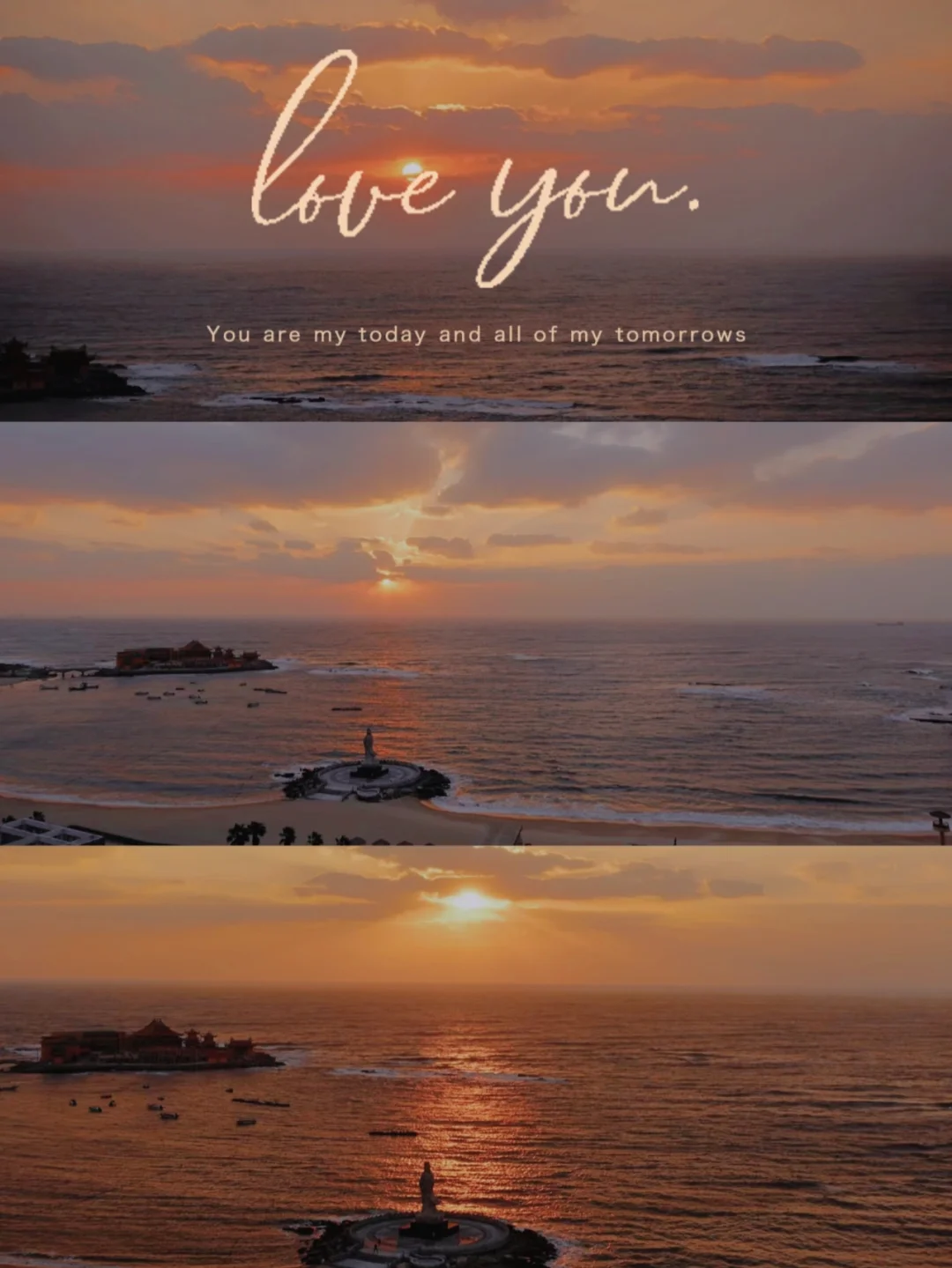 石狮洛伽寺|冬季来看海