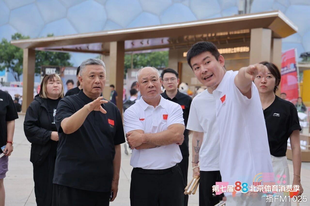 【全民健身日 李宁领衔众多体坛明星亮相第七届 “8.8” 北京体育消费...