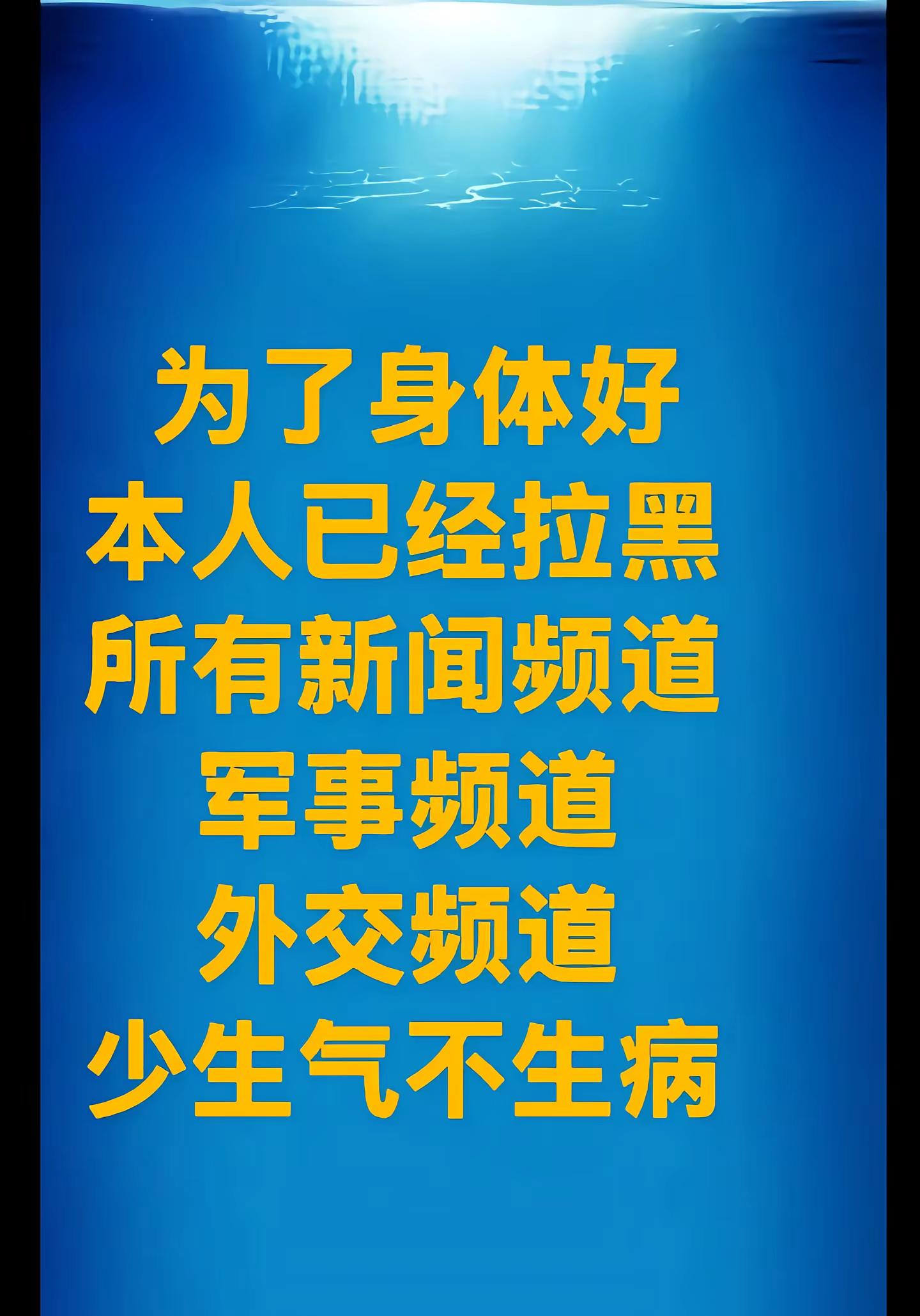 我以后只看穿瑜伽裤的美女，她们的笑容如阳光般灿烂，步伐轻盈如风。🏃‍♀️