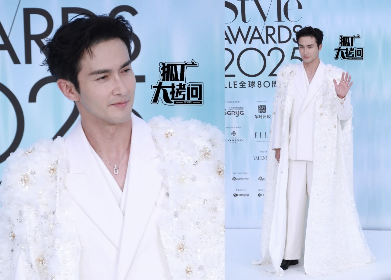 ELLE盛典的红毯永远藏着娱乐圈的审美彩蛋！女明星们无疑是行走的视觉盛...