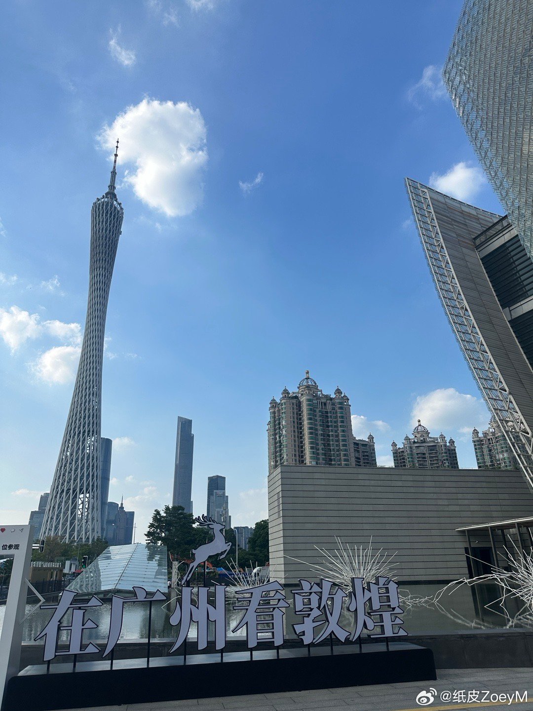 敦煌展，感谢朋友带路。曾经在莫高窟看过现场盲盒版，九色鹿的故事犹在眼前...