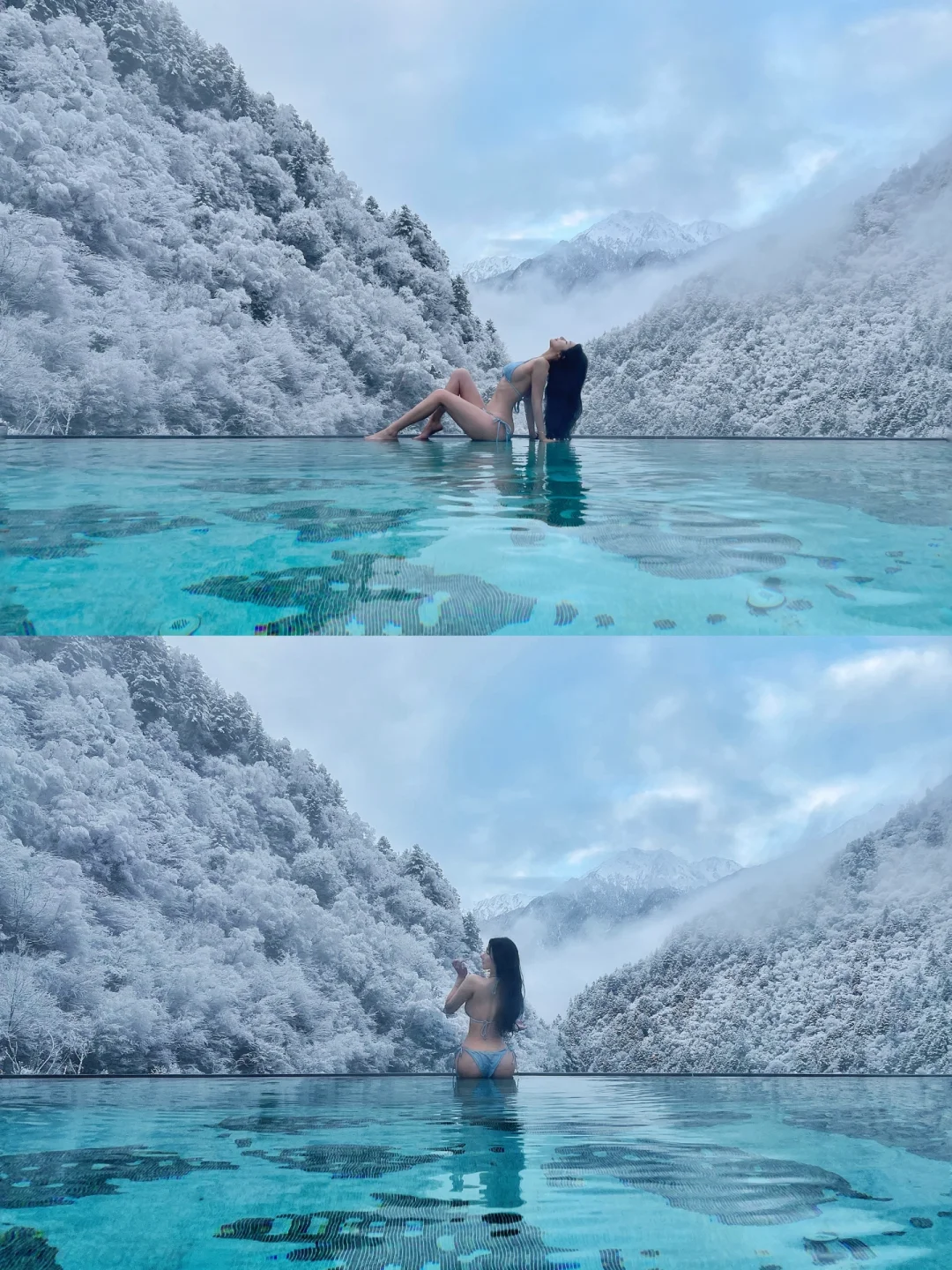 4月旅行｜在雪森林里泡温泉也太梦幻了吧❄️