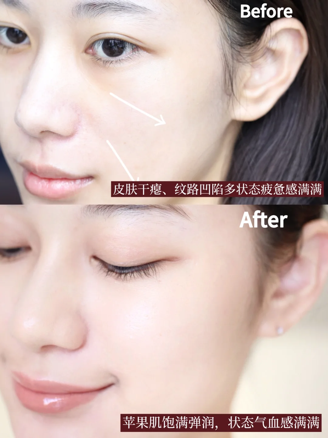 打卡半月....我的脸真的“绷”住了！！！