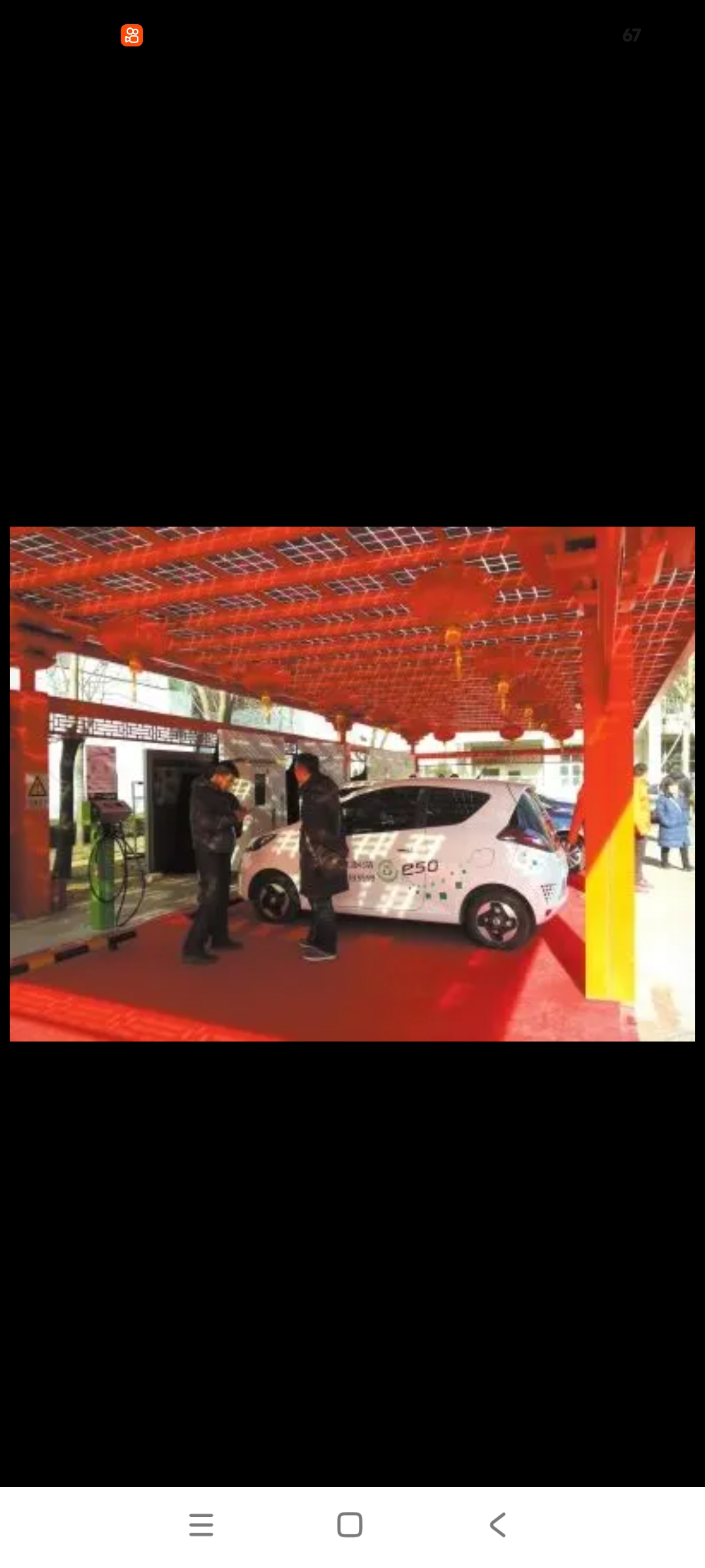 买新能源车，很多人心里最大的顾虑就是充电难、充电慢。而国内补能网络的建设速度，远远超出不少人的想象。
 
8月28日，比亚迪第10000座闪充站在深圳正式落成。
今年3月才启动“闪充中国”战略，短短不到半年时间，就完成一万座站点的建设，直接提前完成2026年底2万座建站目标的50%，创下国内车企建设