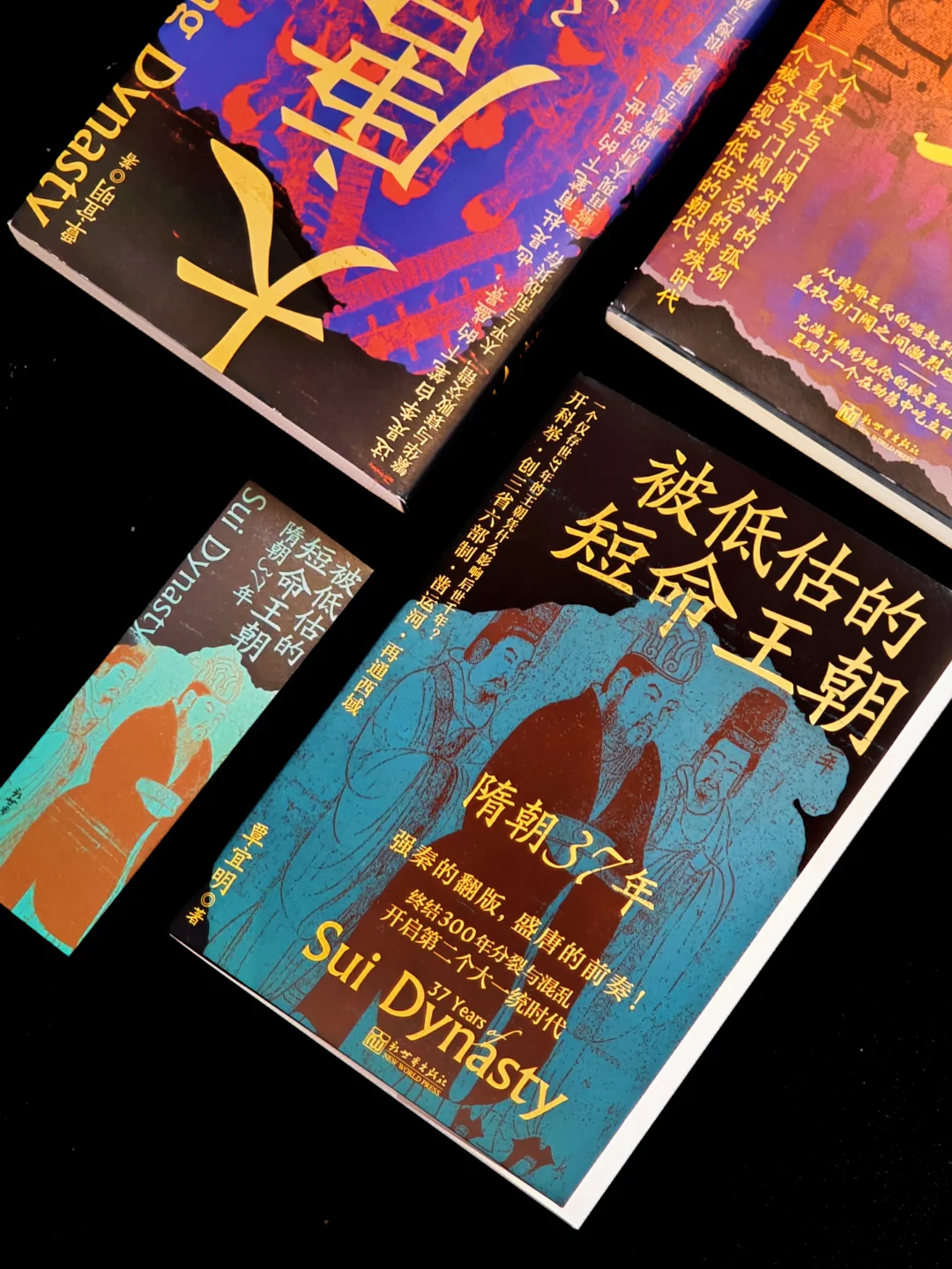 被低估的隋王朝，比我们想象的都要强！