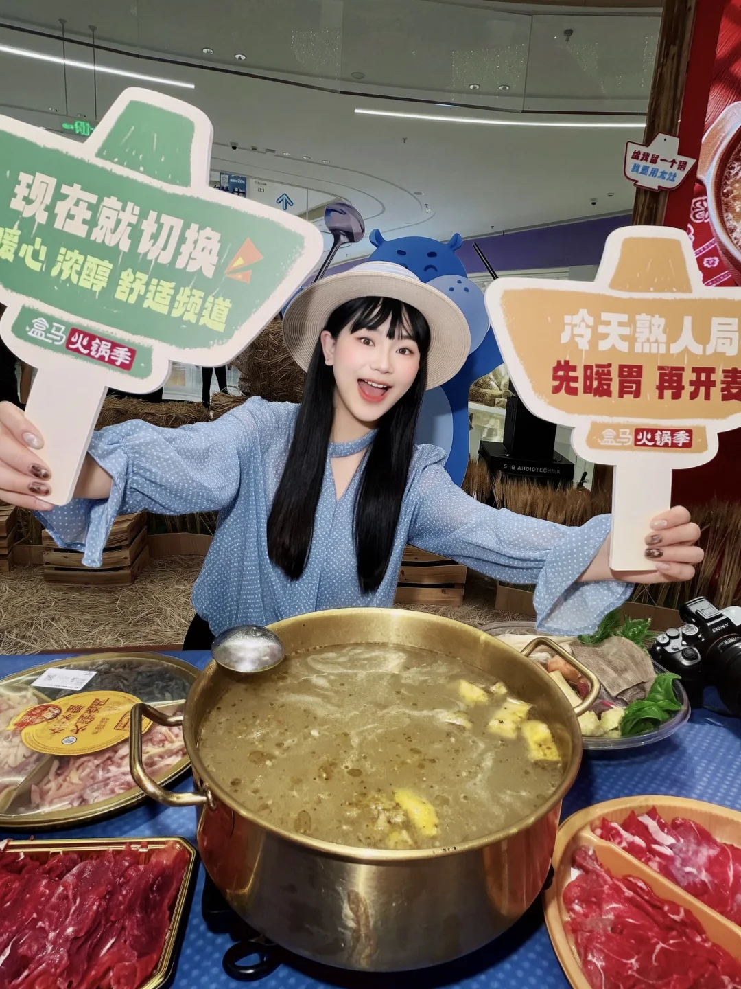 周末去哪玩！！！来重庆盒马赴一场百人火锅局！