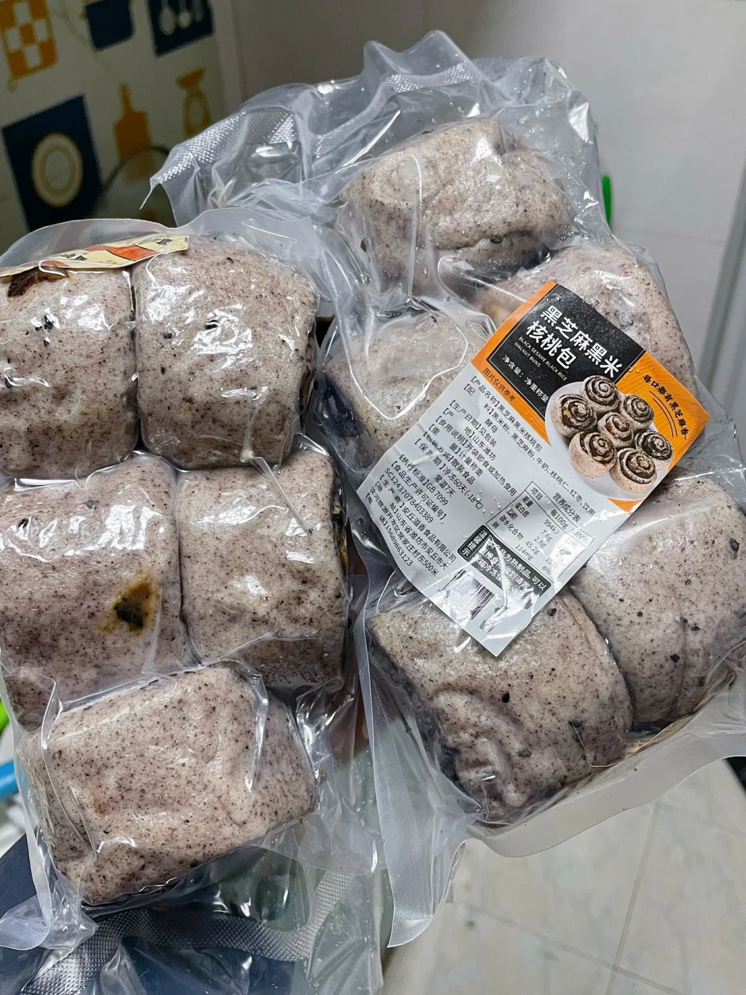 无油糖❗分享给减脂期的姐妹