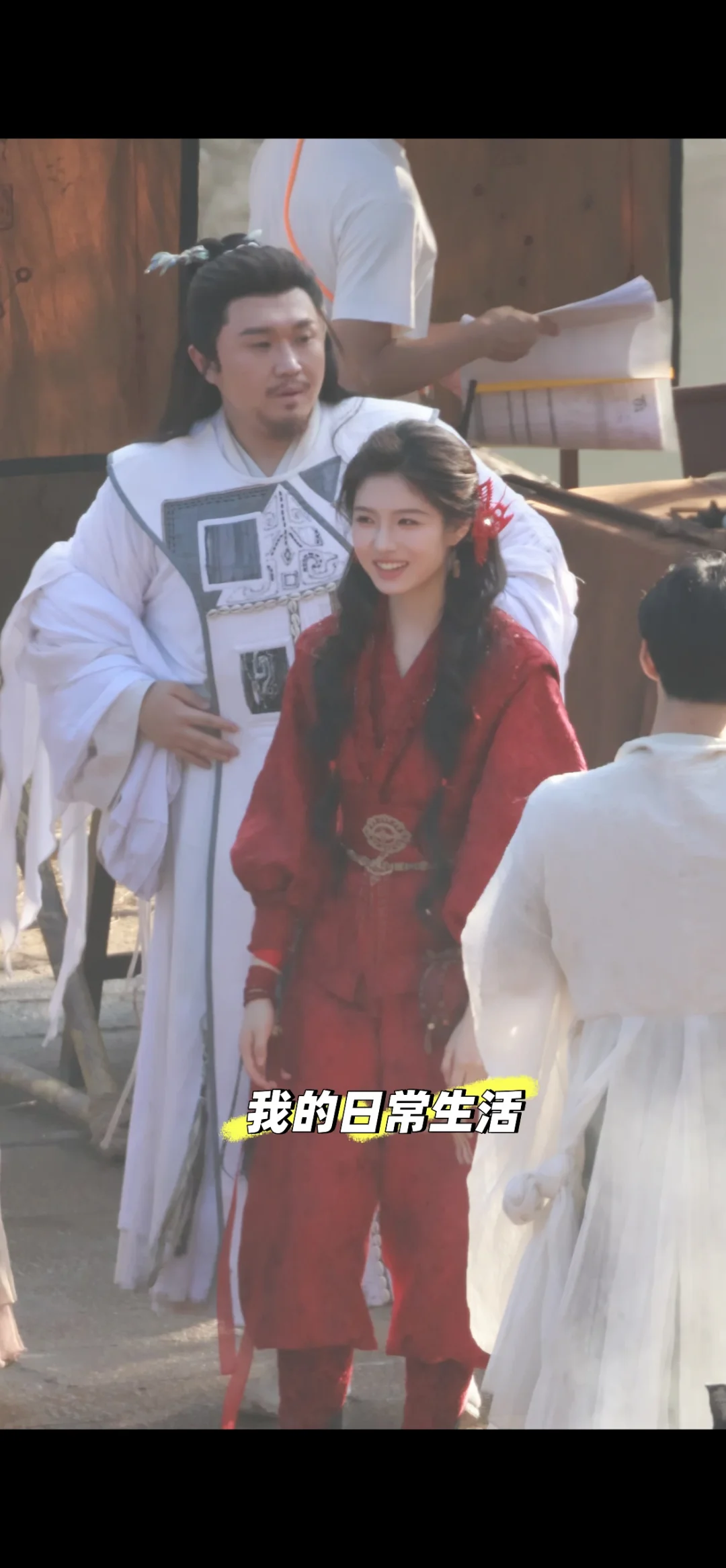 艾米今日现场