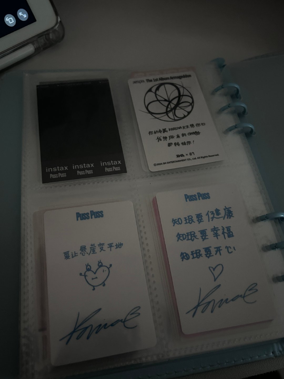 #柳智敏个人周边中转站[超话]#  退坑出 ​