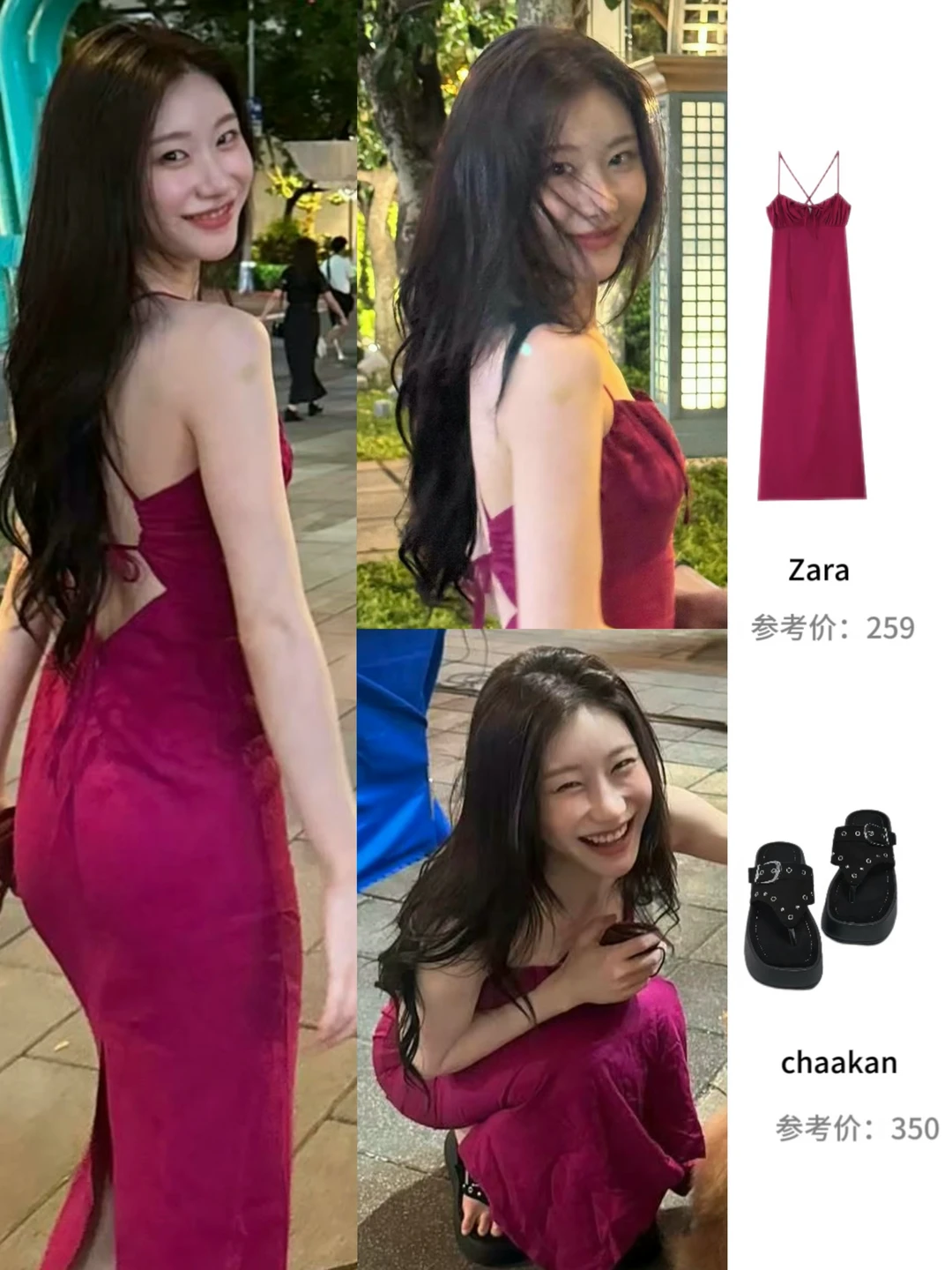 “钓系小狐狸”名不虚传，又媚又美的李彩领！