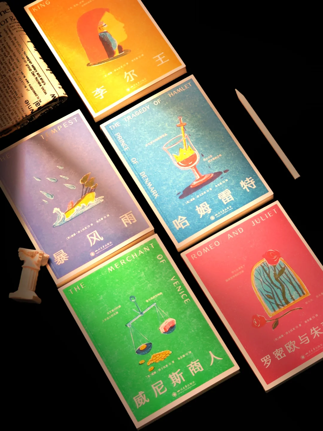 🆘莎翁名句降维打击，网文再也看不下去了