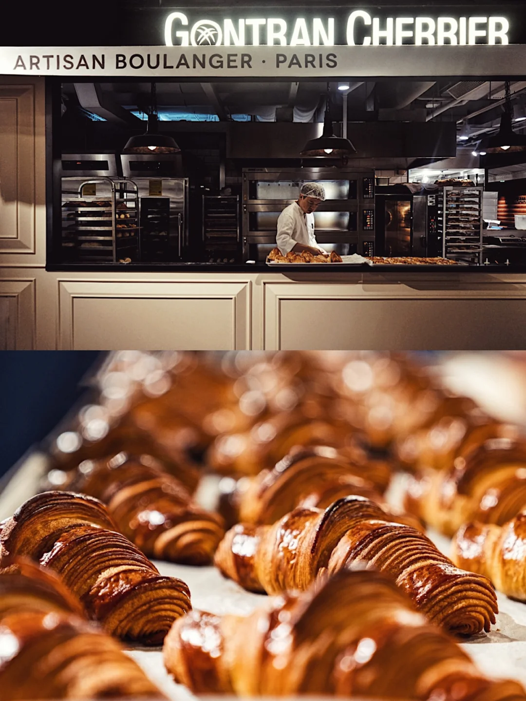 香港探店🇭🇰｜巴黎最好味牛角包来香港啦🥐