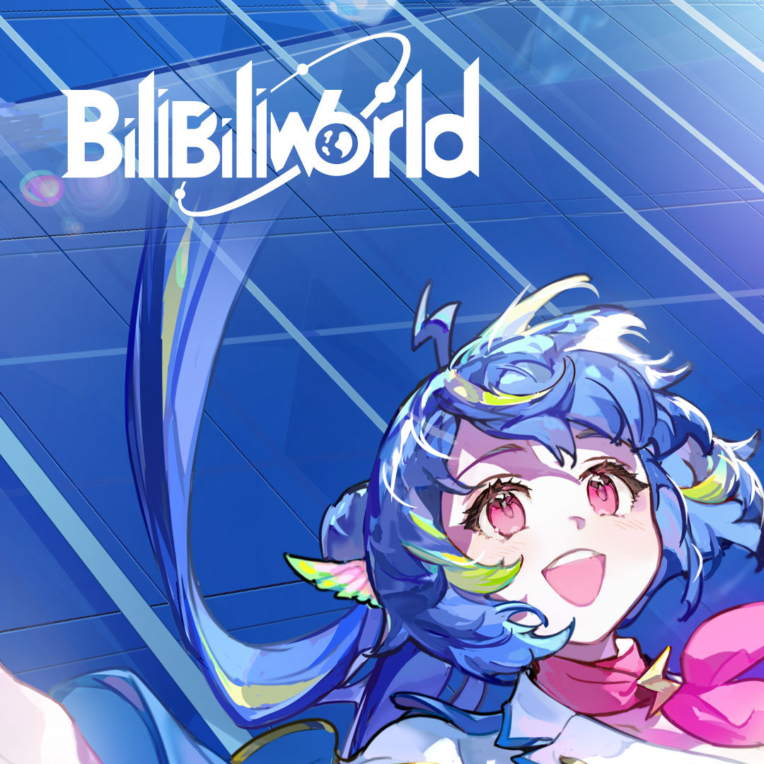 BW2026 情报解禁！时间🕒 ：7月10日-7月12日地点📍 ...