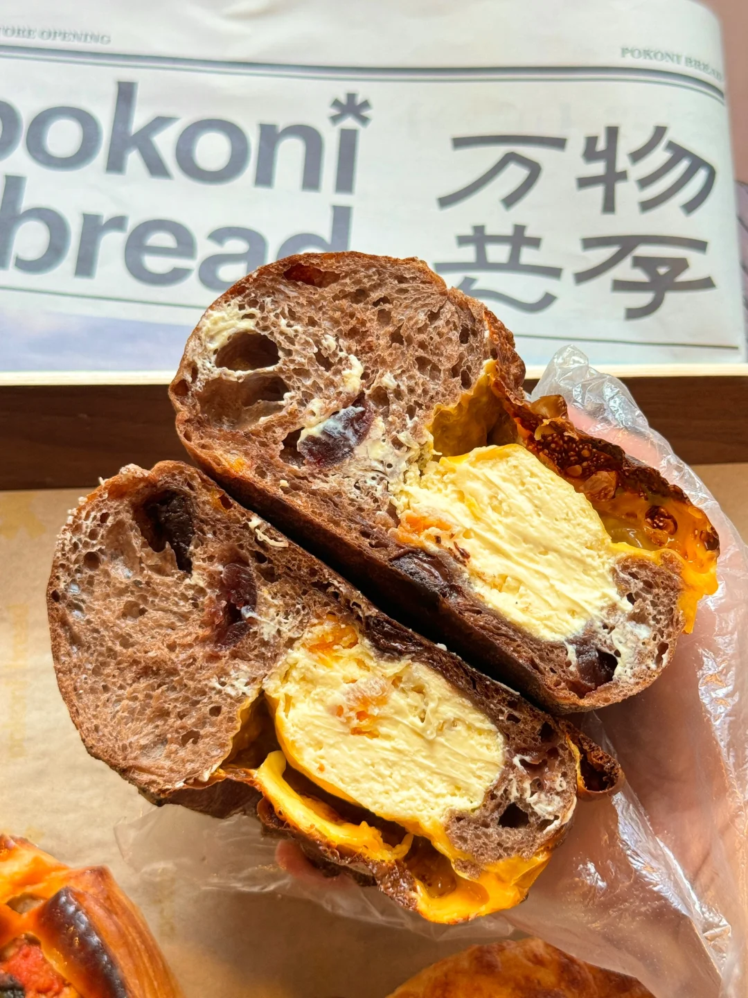 在南昌！面包🥖脑袋一定要冲