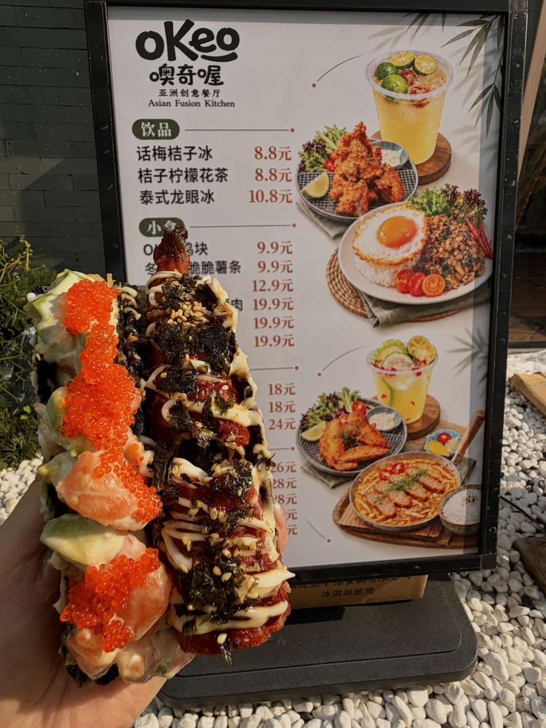 分享广州北京路我很爱平价小店！！！（人均20）