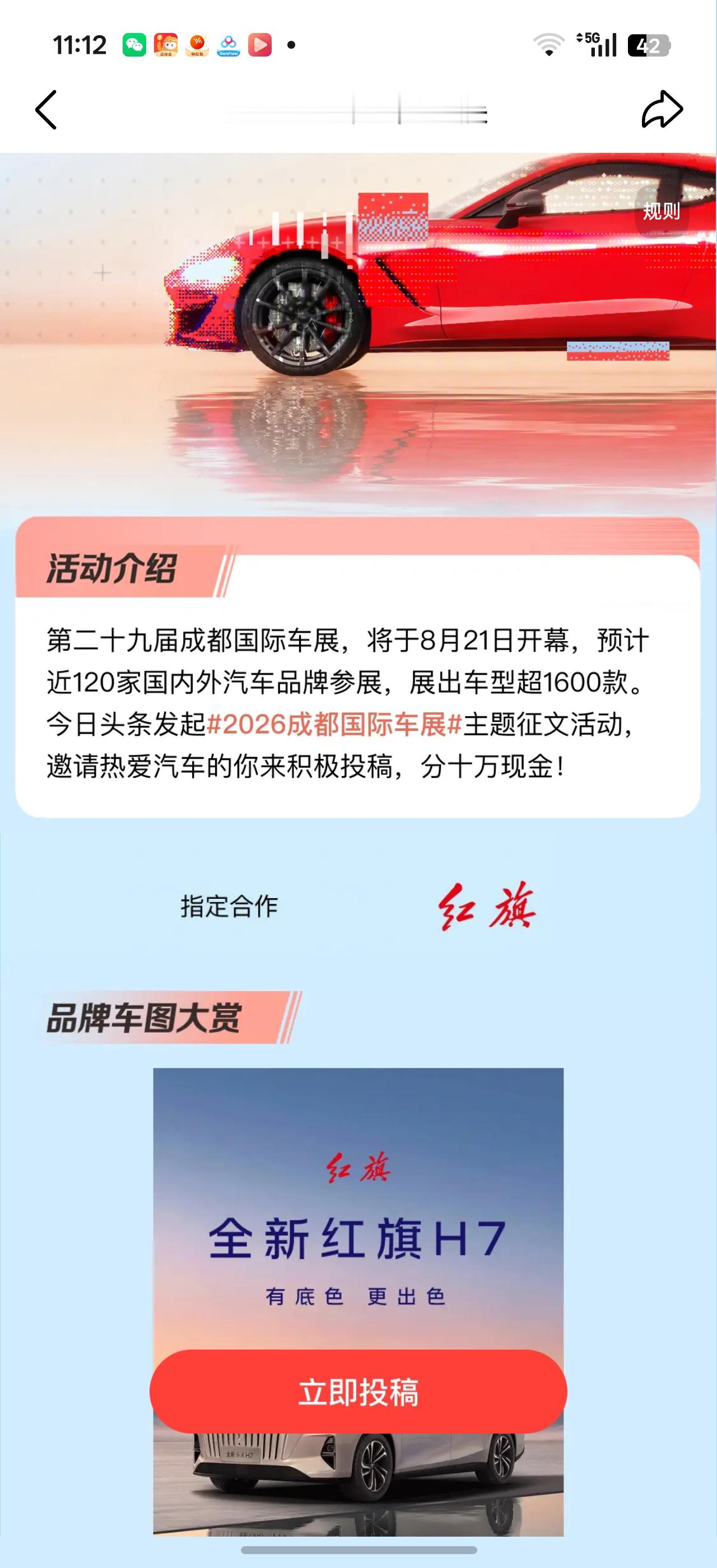 咱们先瞧瞧这外观，那叫一个气宇轩昂，直瀑式的进气格栅，像极了高山飞流直下的瀑布，气