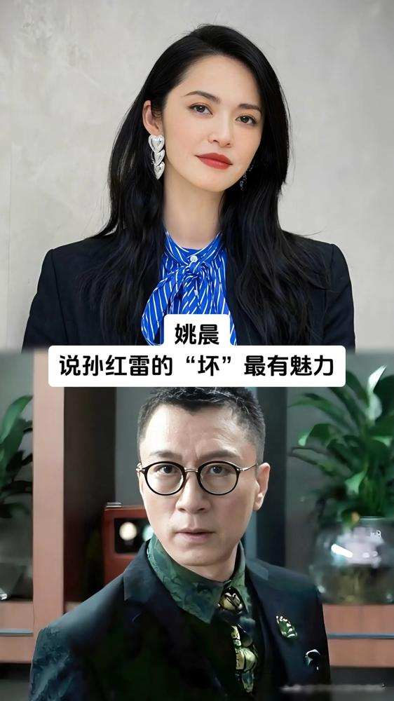 黄渤一句话扒光孙红雷老底：他不当演员只能当土匪！
综艺里，他顺手拿路边东西，没个正形。可一旦踩进片场，这人立马变成让人胆寒的暴君。
江疏影同框搭戏，被他生猛的气场吓得发懵。赵宝刚导演交底，说这人总骂自己笨，别人出一分力，他偏要死磕十分。
拍《扫黑风暴》，他跟老戏骨贴脸开大，硬生生逼着张艺兴砸碎