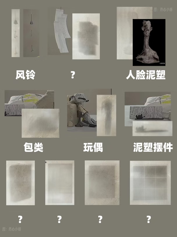 罤/ 一直更新…