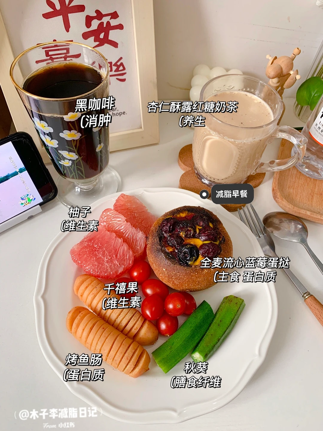 要瘦到85|最可惜的不是买不起 而是穿不上！