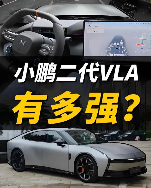 AI圈一周大事件盘点⚡️速看
1️⃣ 遥望科技进军AI电影圈🎬
遥望科技战略投资星幕宇宙，双方联手布局AI内容赛道！重点合作项目——AI大电影剧本已定稿，正在筹备制作中，目标春节档上线👀
后续还会开放AI创作工具和发行资源，普通创作者也能低成本入局AI影视制作，内容创作门槛大幅降低～

2️⃣  ​