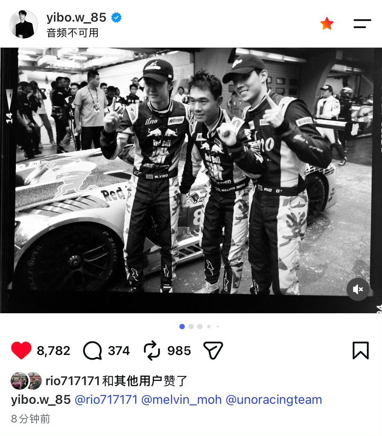 2026.09.28王一博ins更新[打call]
哈哈哈……开心啦小宝宝。话说咱也不懂最后两张
图是博博咪要表达的是啥？难道真的是大家说的"开
心到模糊"[哈哈][哈哈][哈哈][哈哈][哈哈] ​