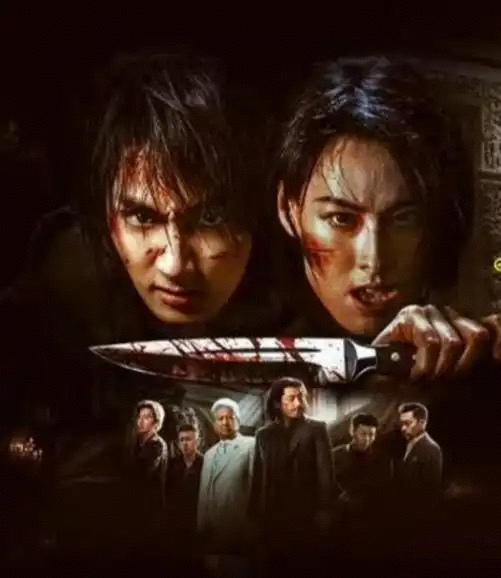 电影重生2正在院线当中上映，围绕这部电影的话题，从重生1开始就一直存在，导演马裕河从第1部电影怒潮开始，就确定了自己的指导风格，无尽的反转以及大尺度的场面贯穿整部电影。

另外之所以这部电影会受到如此追捧。一方面是因为主角梁洛诗和导演马裕河之间的恋情，还有一方面是因为重生2这部电影不但贯穿了导演一如