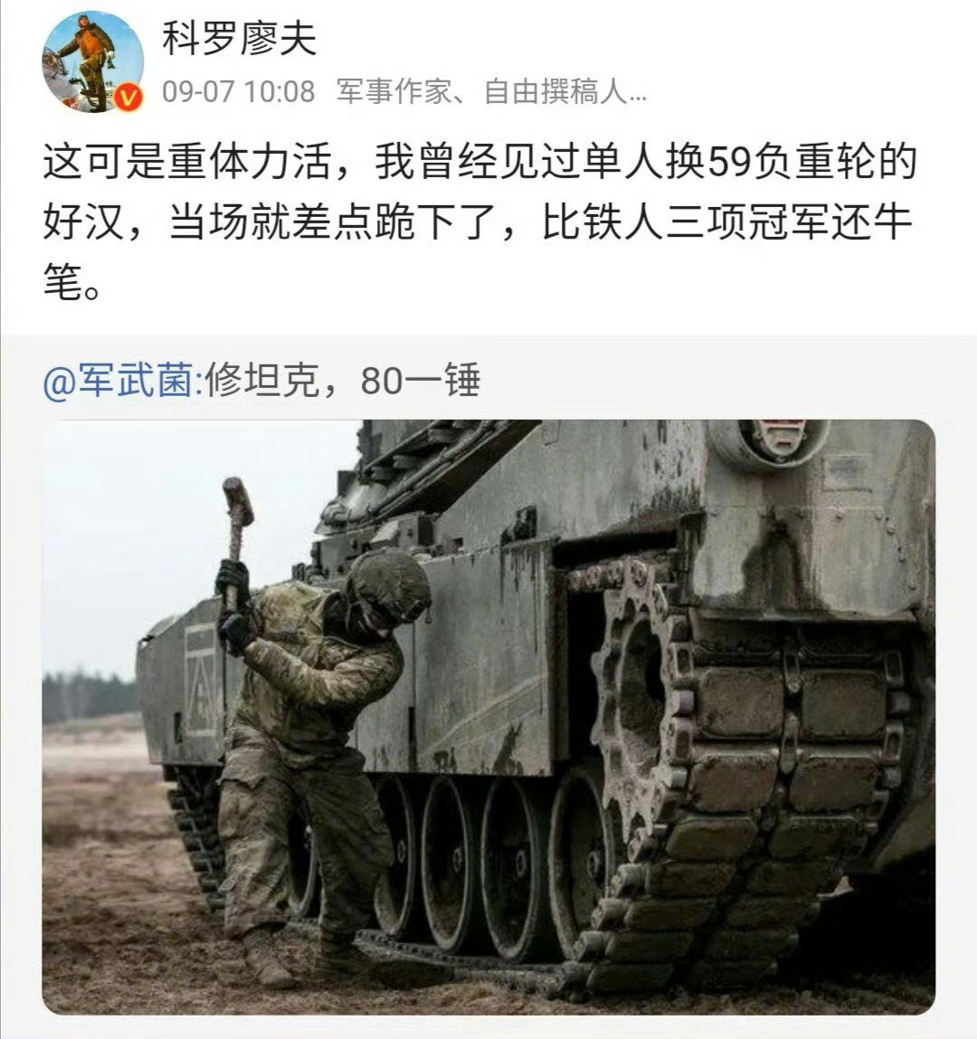 #汤家凤呼吁取消英语主科地位##汤家凤 胡锡进给我扣帽子#

人家说城门楼子，他说萝卜头子。
​
​是时候加强汉语教育，弱化英语教学了。 ​

我要是说个69负重轮，他是不是还要举报我涉黄啊。 ​