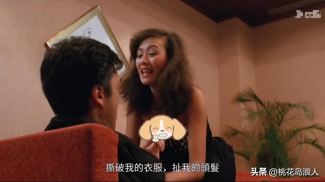 王晶真宠邱淑贞啊。
她的出道作《撞邪先生》就是王晶导演的。
《撞邪先生》，上映于1988年，由郑裕玲、钟镇涛领衔主演。
《撞邪先生》有一个有趣的设定，男主角利志（钟镇涛饰演），中了「隔世降」，身边一直有一个青面鬼缠绕，青面鬼诅咒利志绝子绝孙，他无法接触女孩，他一旦恋爱，对象就会遭受厄运。
郑裕玲饰演