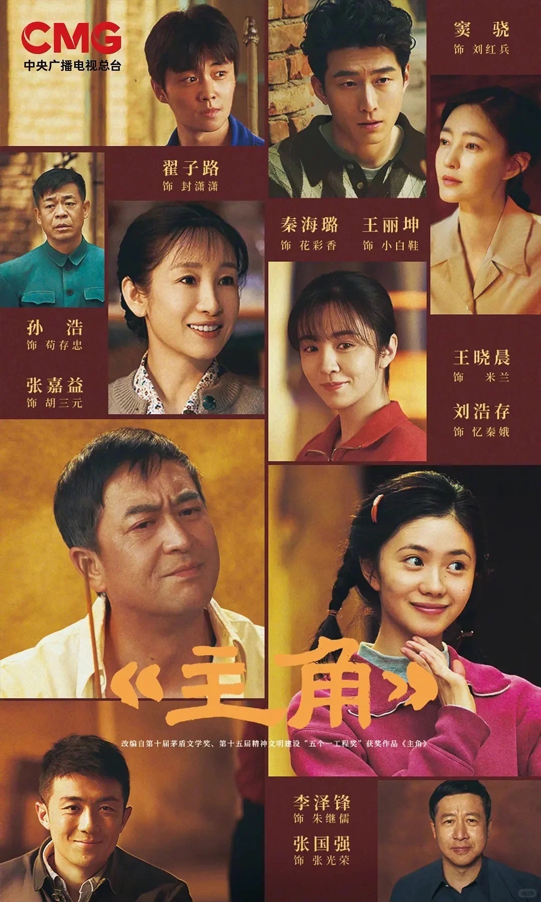 干饭必囤｜6部无脑下饭神剧🔥拒绝剧荒

吃饭刷剧最怕遇到烂剧情、节奏拖沓、看不进去
精挑细选一批零废镜头、节奏飞快、越看越上头的下饭神剧
不用动脑、不费情绪、干饭适配度100%
剧荒直接抄作业，闭眼冲不踩雷✅
 
🍜治愈温情款｜温柔解压、适配所有心情
《问心2》
年度最舒服的医疗群像剧！
没 ​