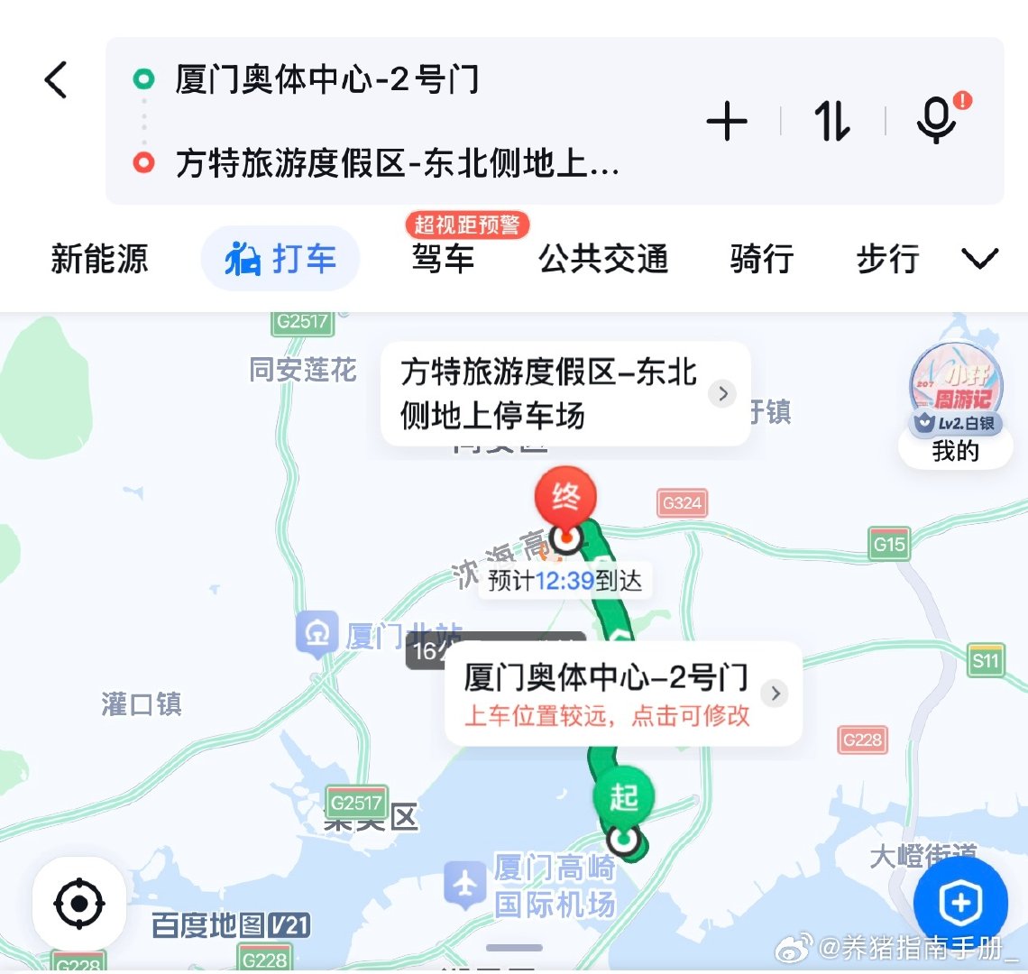 ctbz是怎么设计出来这种天南海北四边形的[费解] ​