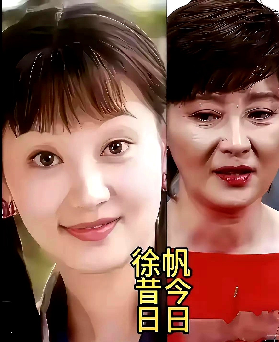 翻看三十多年前的老录像才发现，年轻时的鞠萍姐姐居然那么清瘦。

大家习惯了她后来圆润慈祥的长辈模样，早忘了她二十来岁刚登台时下巴线条有多清晰。那时候没有瘦脸滤镜、高颅顶和烤瓷牙，像《外来妹》女主角，眉眼清秀透着倔强，方腮就是方腮，圆脸就是圆脸，全是真实的生活气。

如今镜头和技术越来越高级，人却全塞