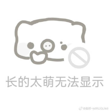 发了三张图˵>ㅿ<˵<br />听说站在广州塔下才可以接收...