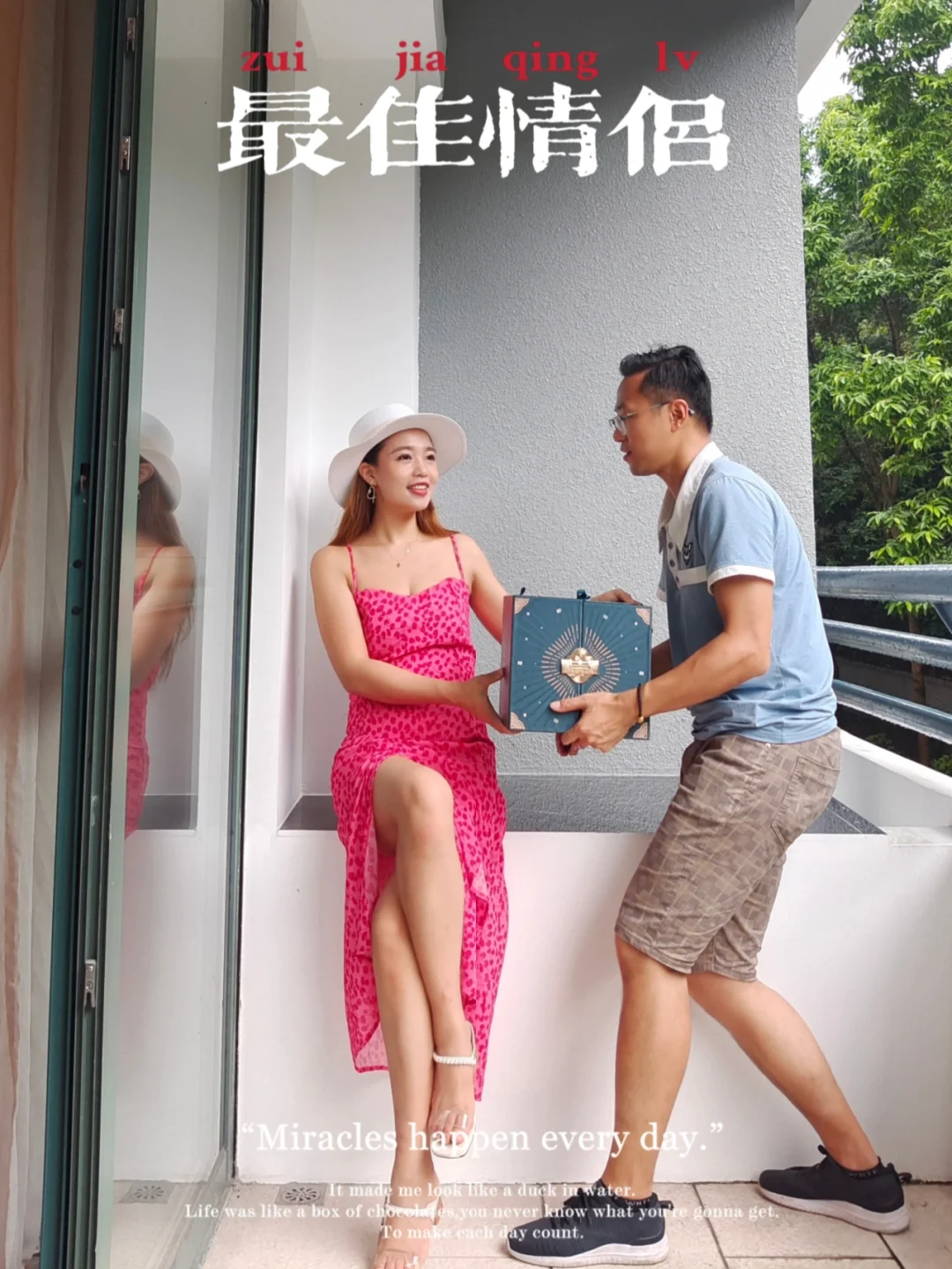 七夕礼物 | 首选【天作之盒】，传承爱意