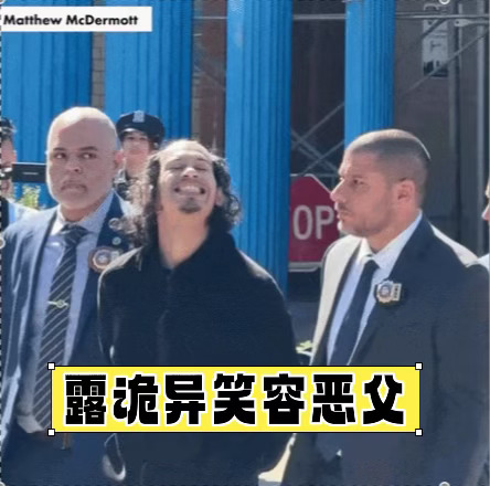 人神共愤! 纽约狠父将母女推下15楼母亡婴活
