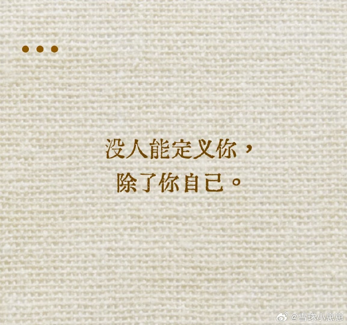 我们一辈子都在跟人告别，但是永远也学不会怎么告别[泪]
破地狱 真的是一部拍的非常好的电影 ​