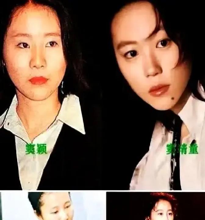 很多人都以为窦靖童能有今天全靠王菲和窦唯的基因，可她自己却公开承认，对自己影响最大的其实是姑姑窦颖。
当年窦唯和王菲闹分开时，窦靖童才两岁大。
当爹的避世抽离，转身另组家庭；当妈的行程拉满，在各地巡演来去如风。两个搞艺术的仙人各有各的精彩，可地上哇哇大哭的小孩谁来管呢？
幼儿园和小学的家长会，