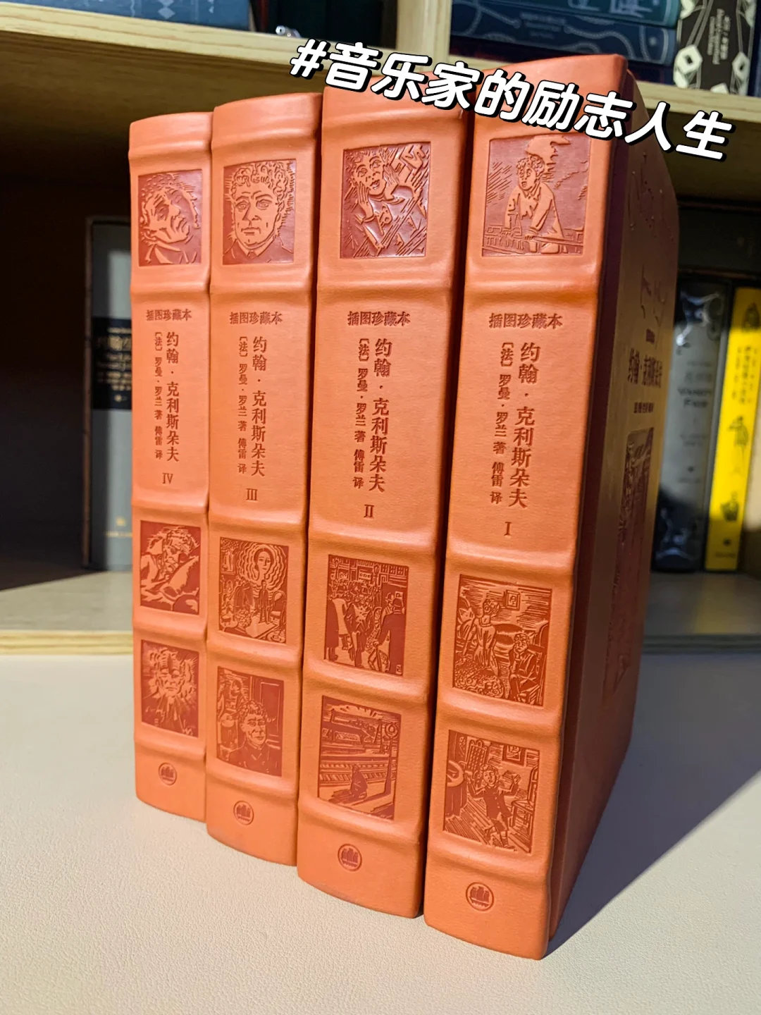 我愿称之为——人生“启蒙”文学