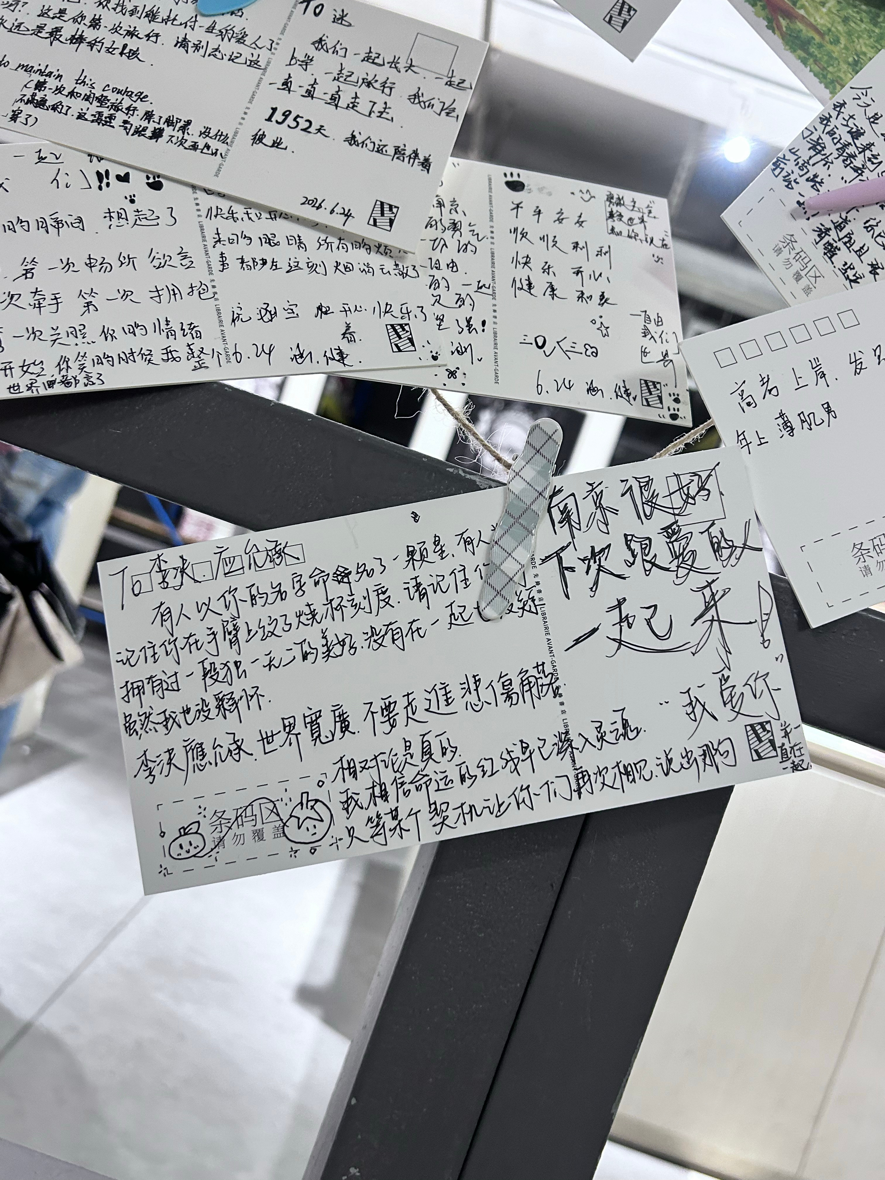 o…转头看见的[苦涩] ​​​
