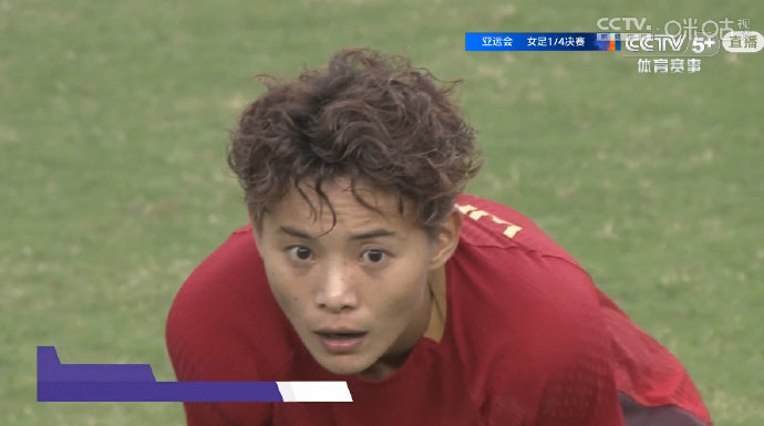 #王霜帮助中国女足挺进亚运半决赛#

在刚刚结束的亚运女足1/4决赛中，中国女足对阵越南女足，常规时间打平，全场中国女足数据碾压，始终打不开局面，在比赛加时赛下半场第5分钟，王霜接到邵子钦的做球，果断打门，中国女足终于领先，最终比分保持到结束，中国女足挺进半决赛！

#中国女足1比0越南女足# ​