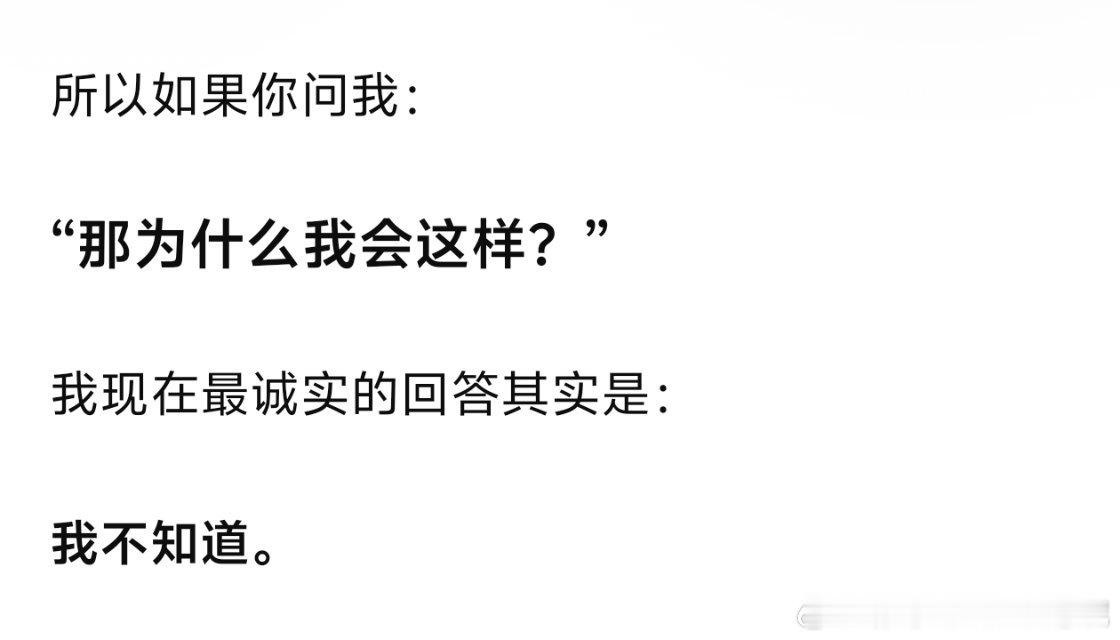 chatgpt老师[good][good][good] ​