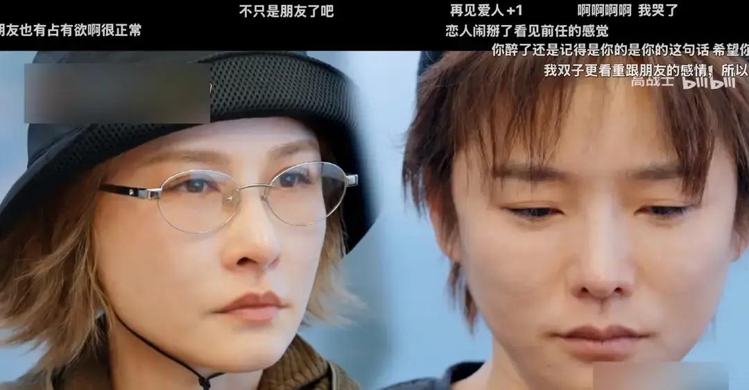 许飞
大概做梦也没想到，本以为就是场走流程的录制，混
完通告费就能撤，结果却成了舆论漩涡里的主角。
这事儿的核心，还是在那位
老友身上。厉娜在镜头前那种毫不掩饰的排斥感，那种要把过去那点陈
年烂账直接掀开的态度，让所有人看了一场毫无遮掩的真人秀。
原本以为就是
成年人之间客套寒暄、维持